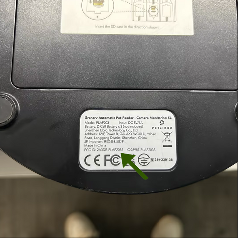Petlibro Automatic Cat Feeder Not Turning on: Quick Fixes Revealed