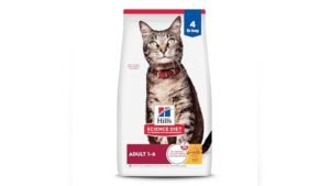 Hill’s Science Diet Adult 1-6 Dry Cat Food Review: 4 lb. Bag Benefits